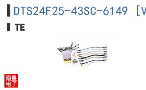 DTS24F25-43SC-6149 [V001]